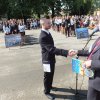 Ballagás 2017